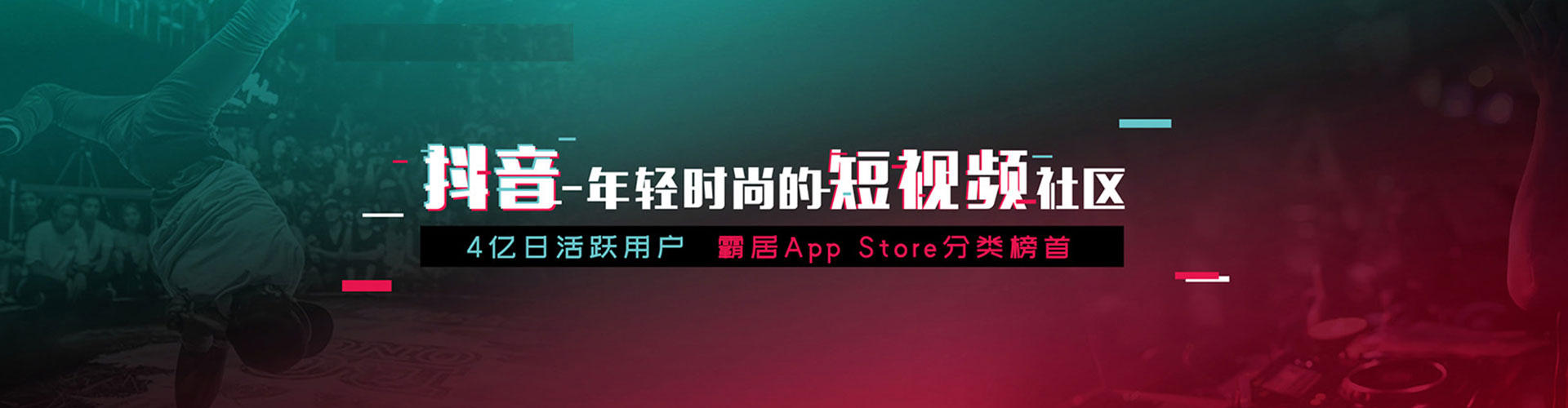 沙雅百度优化推广